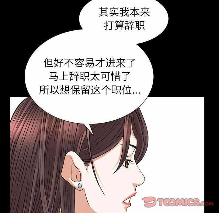 第89张