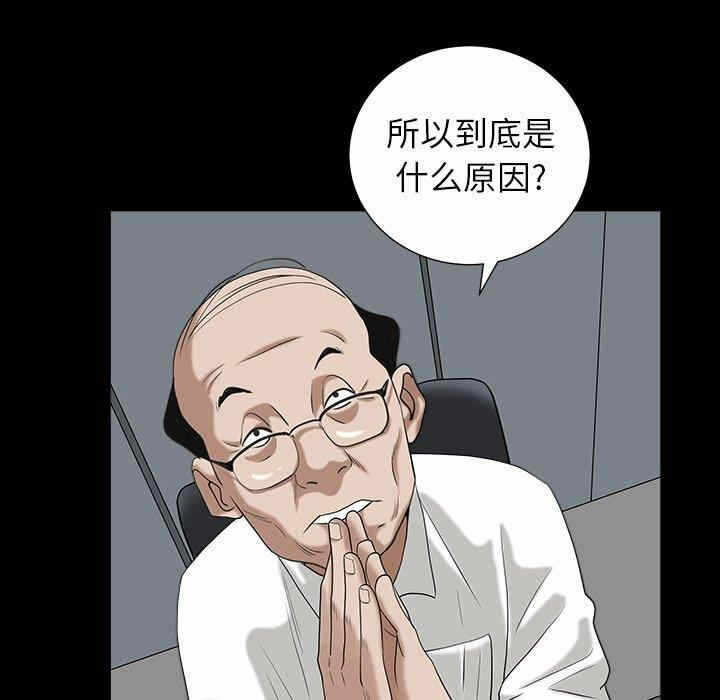 第93张
