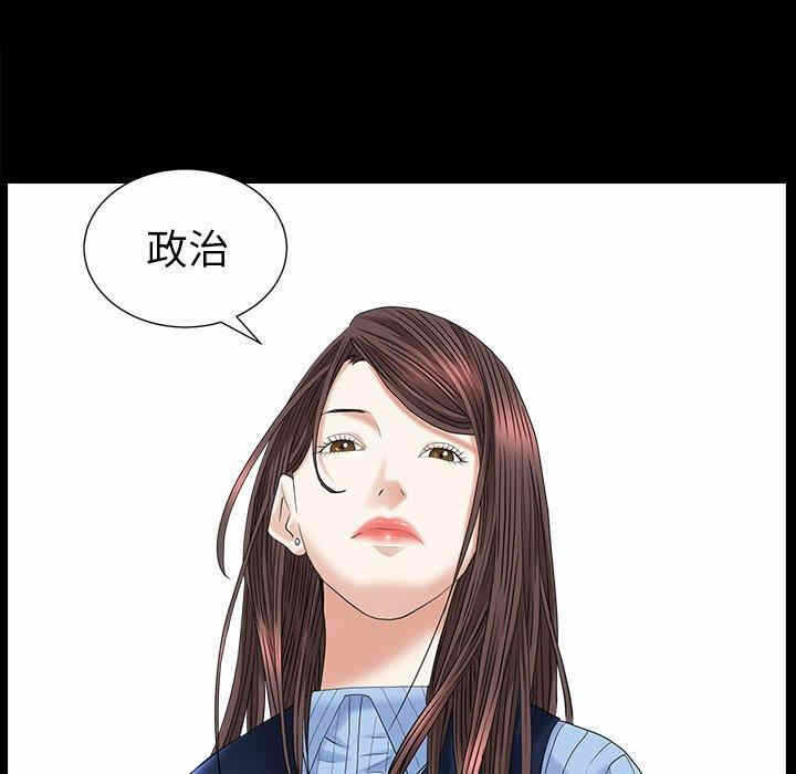 第98张