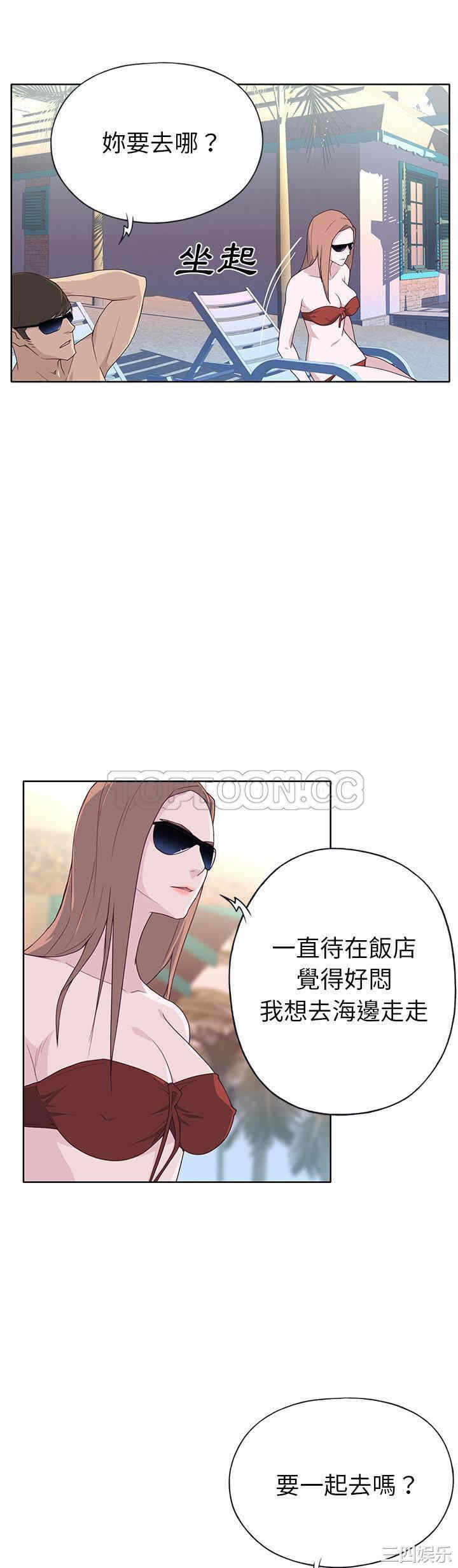 第19张
