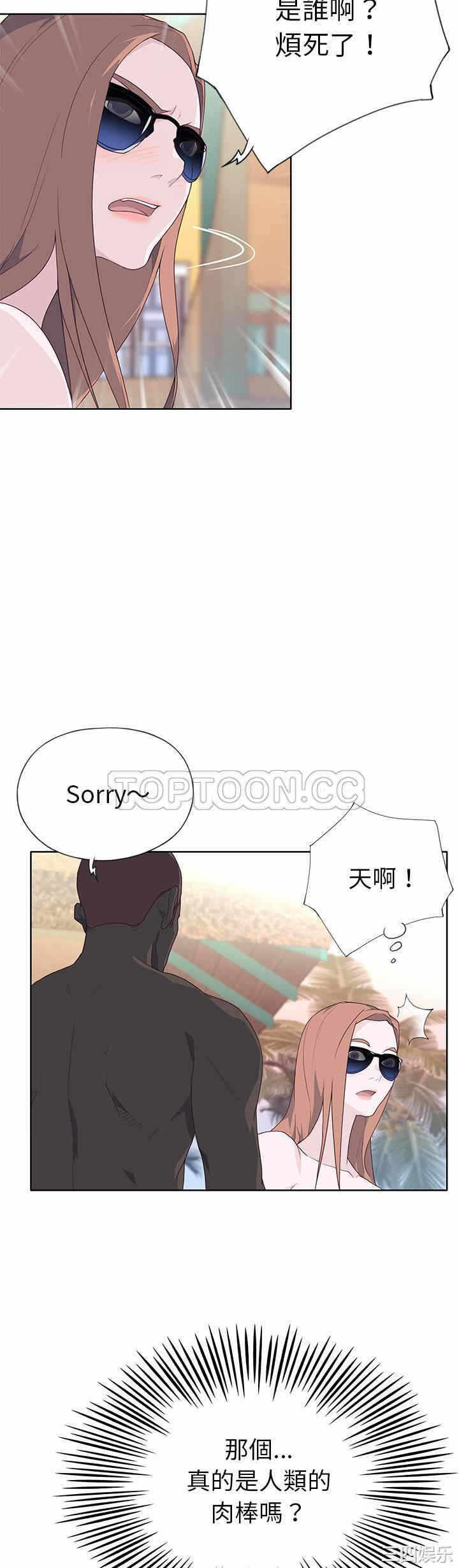 第23张