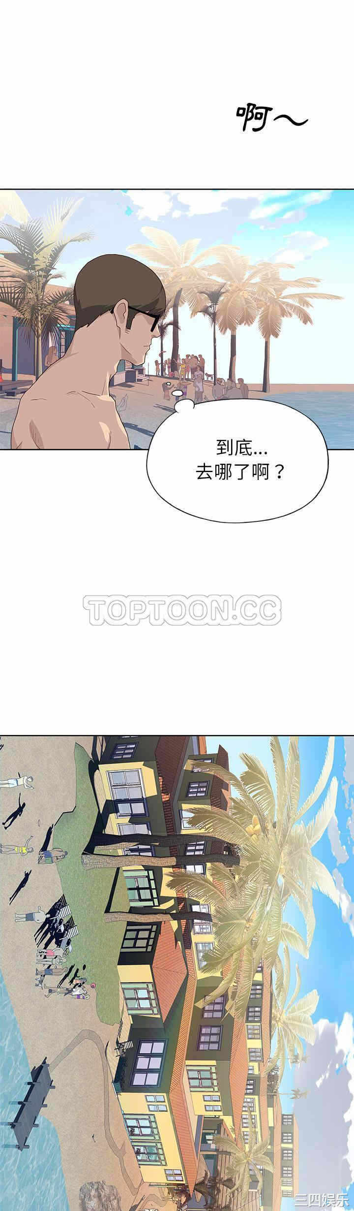 第28张