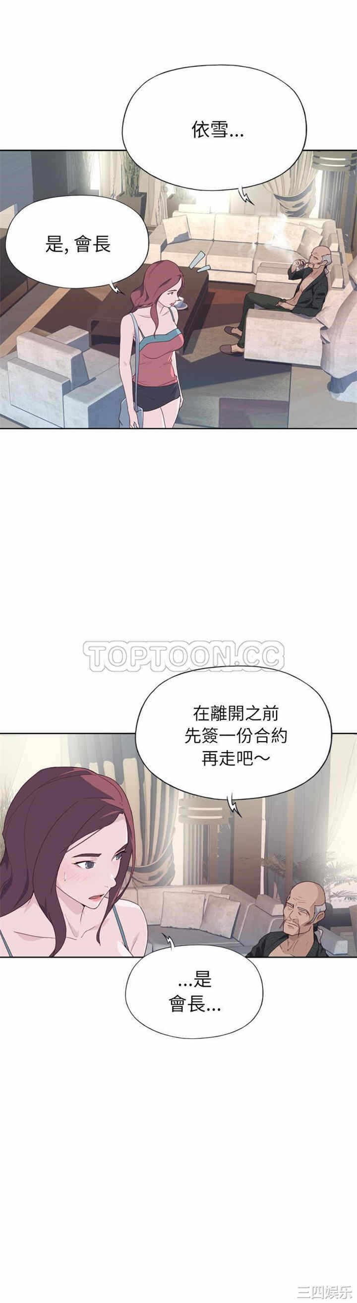 第22张