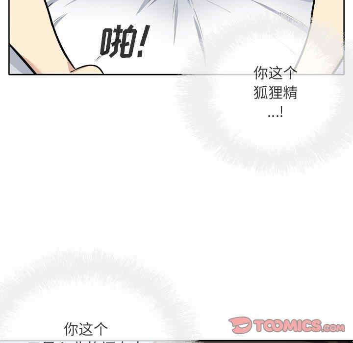 第41张
