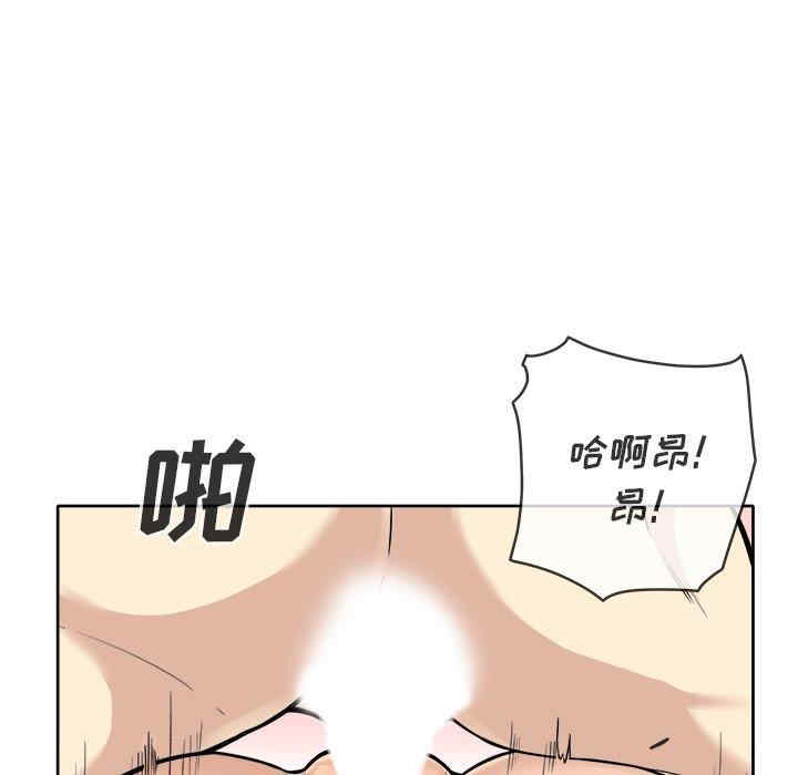 第45张
