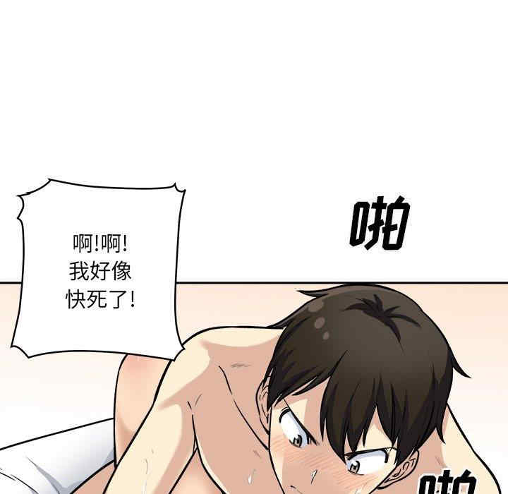 第50张