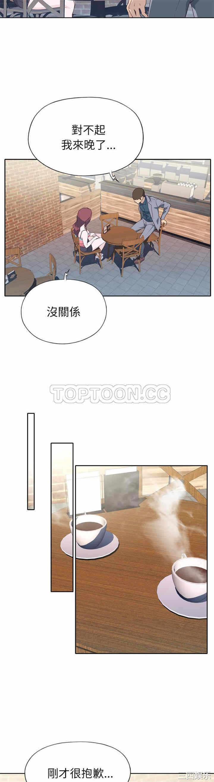 第27张