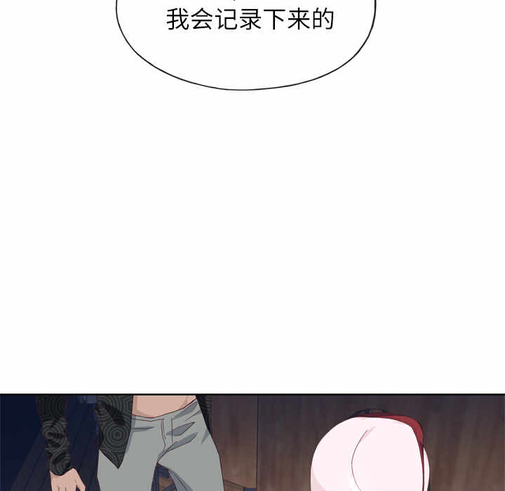 第100张