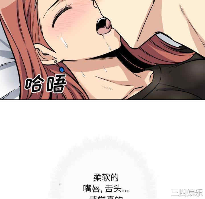 第67张