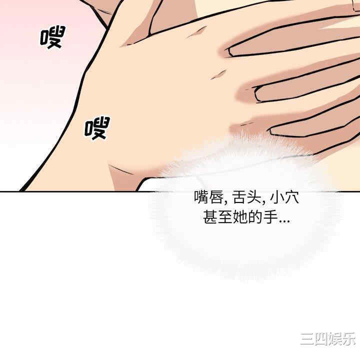 第80张