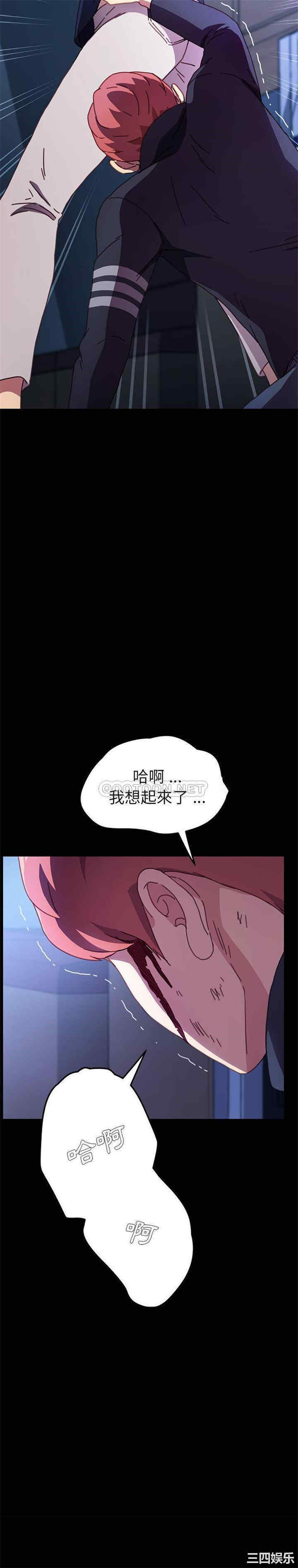 第20张