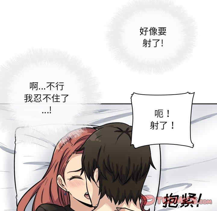 第90张