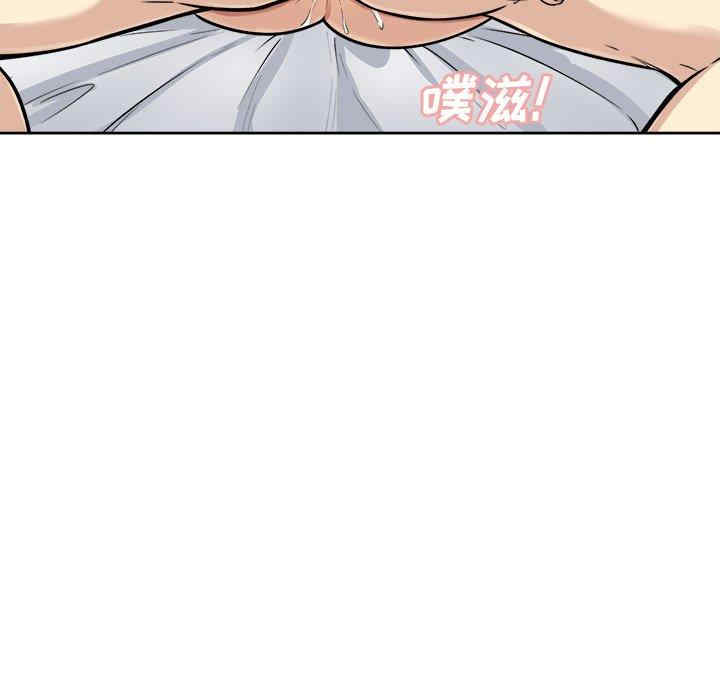 第93张