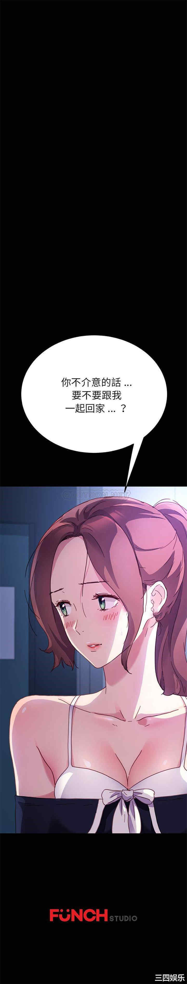 第27张