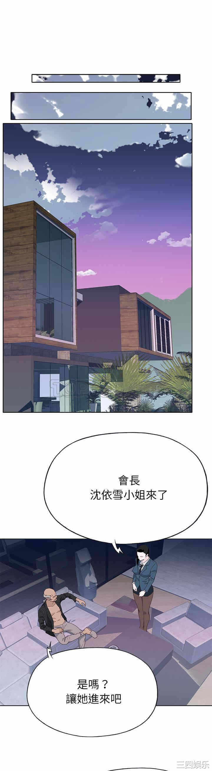第22张