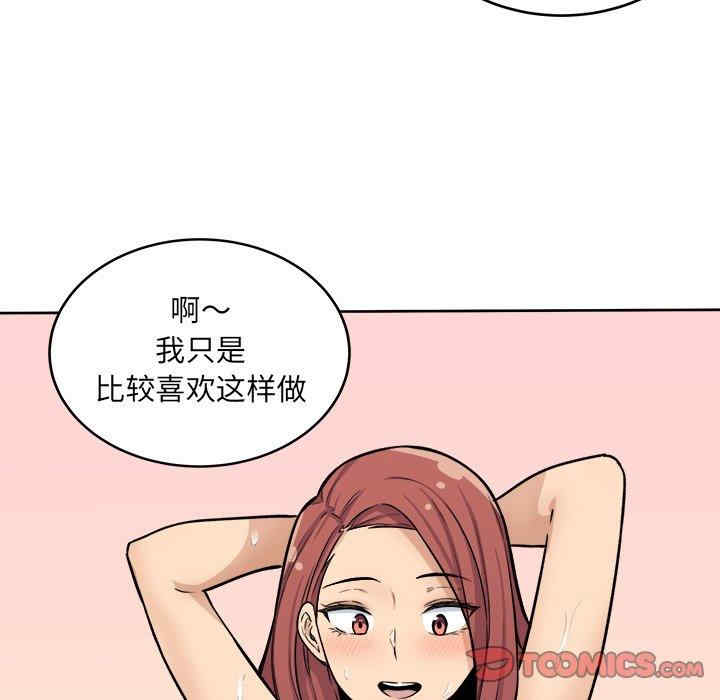 第113张