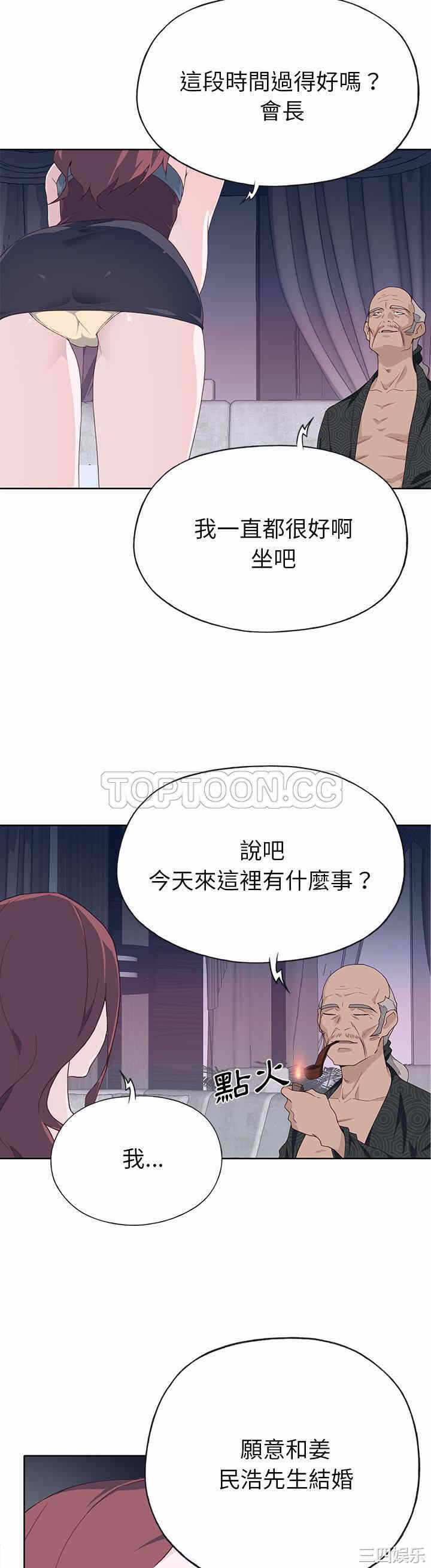 第23张