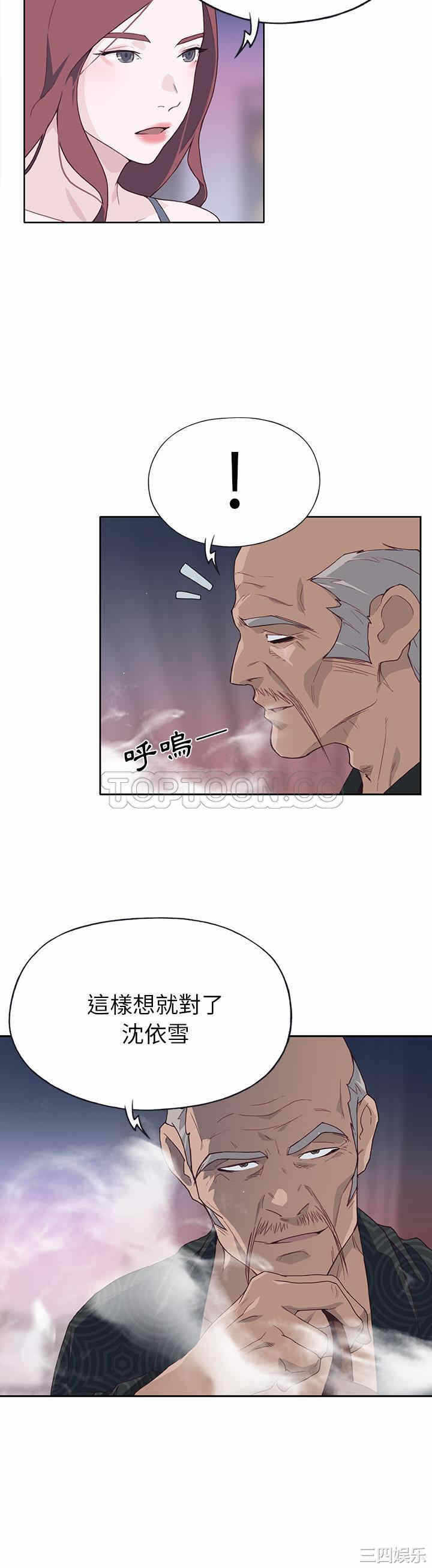 第24张