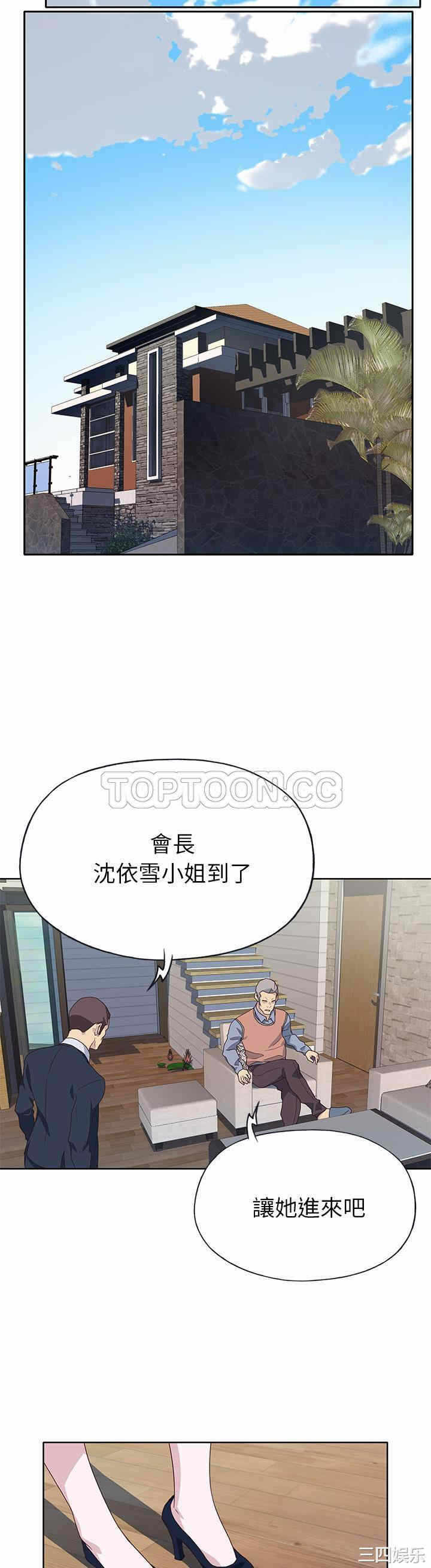 第28张
