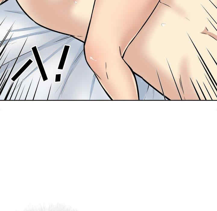 第133张
