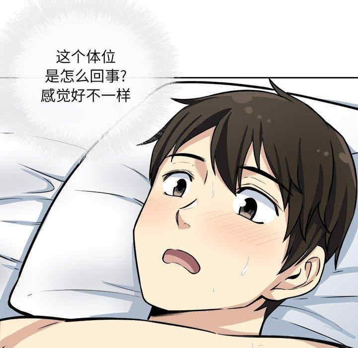 第135张
