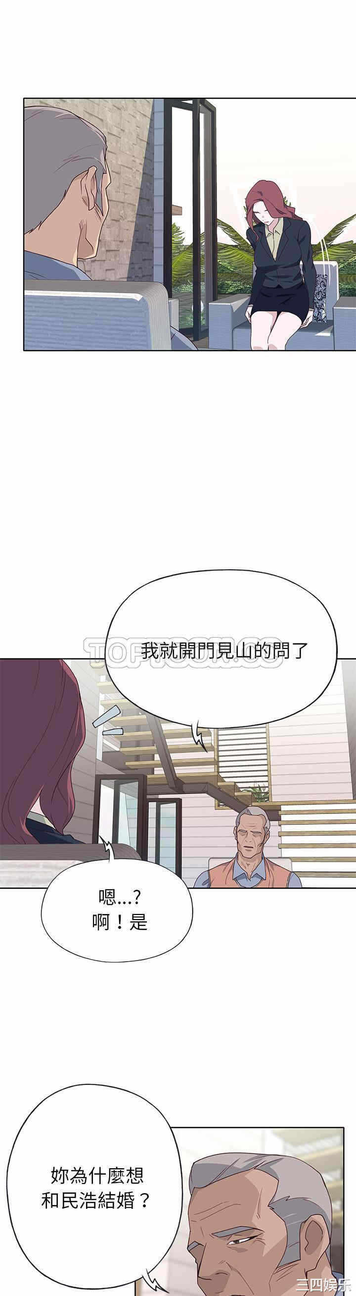 第30张