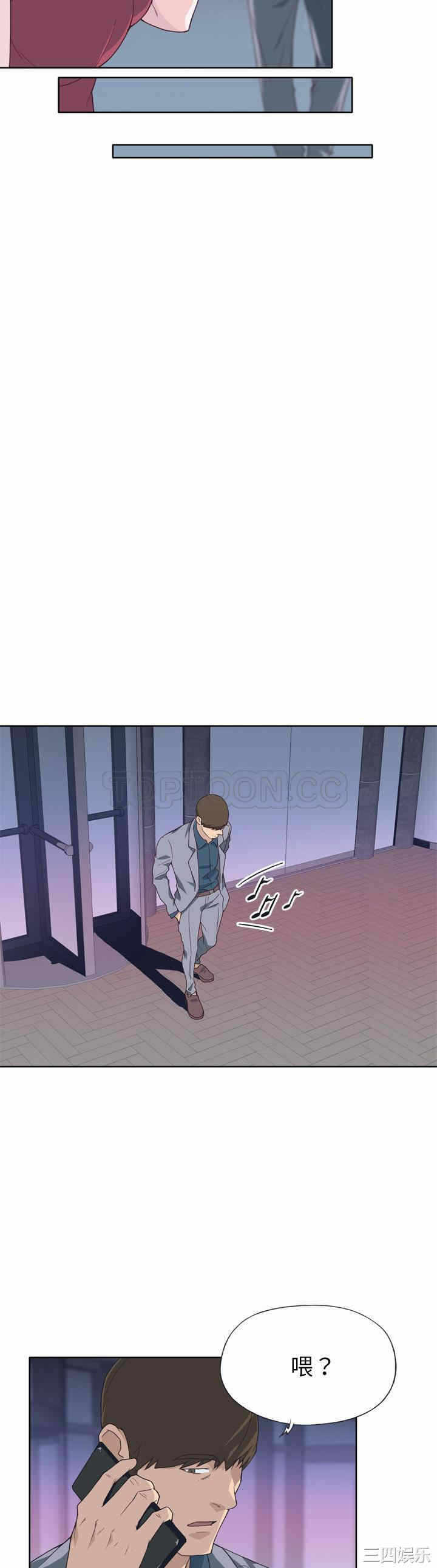 第23张