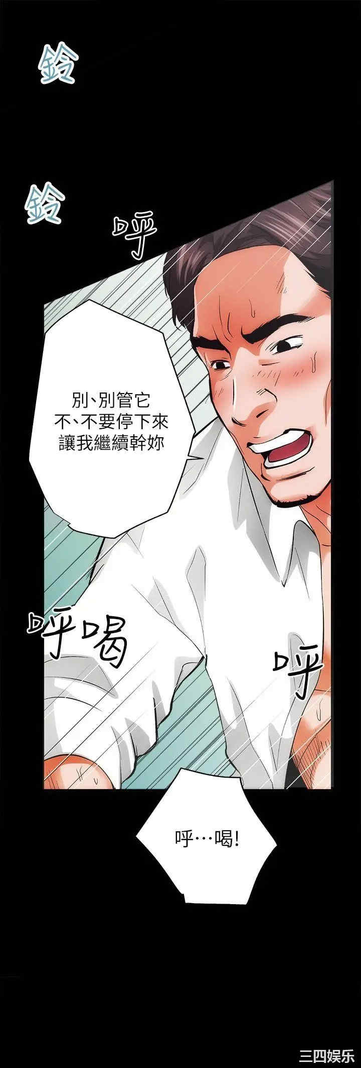 第27张