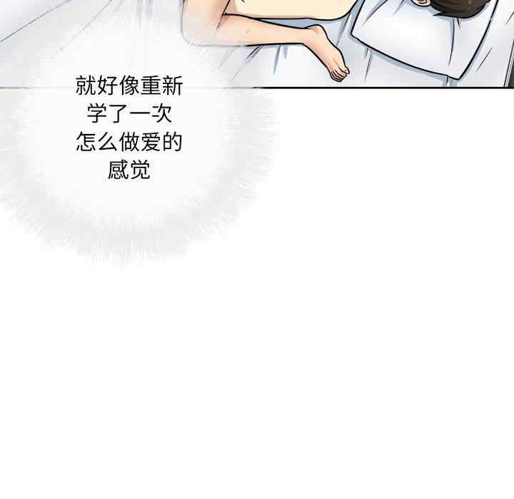 第146张