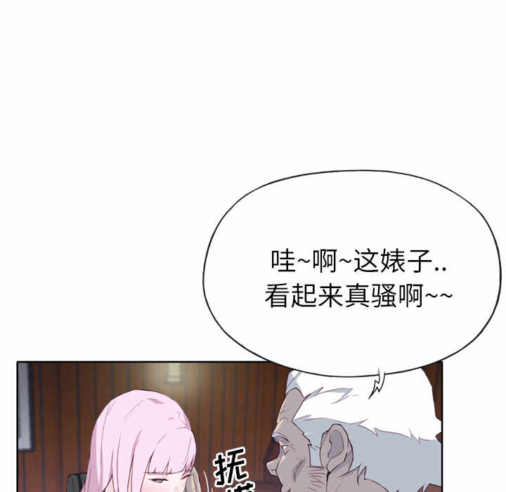 第42张