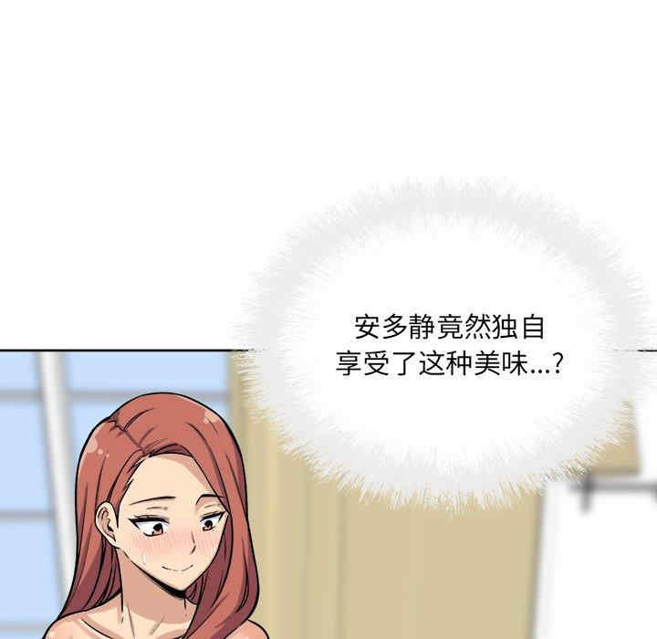 第11张