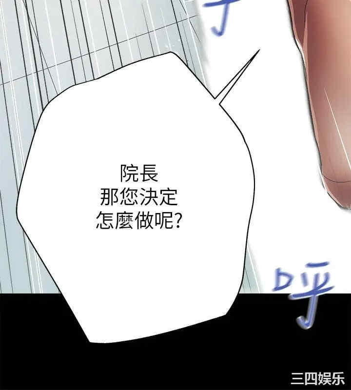 第37张