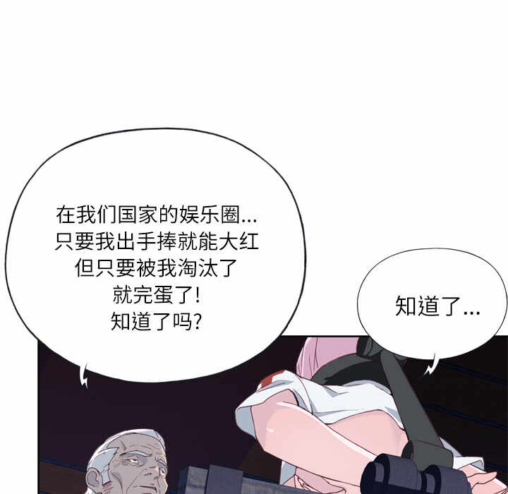 第53张