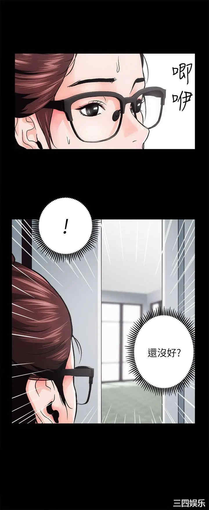 第40张