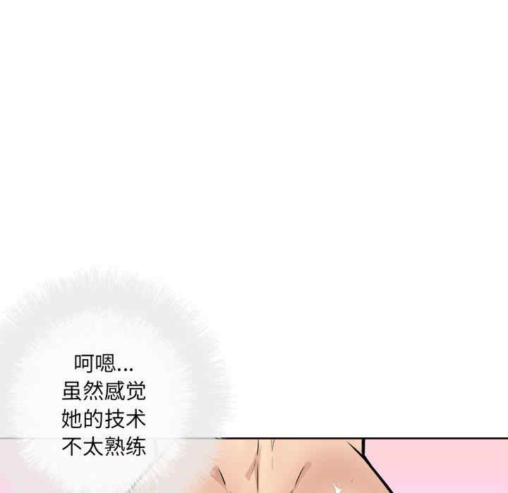 第23张