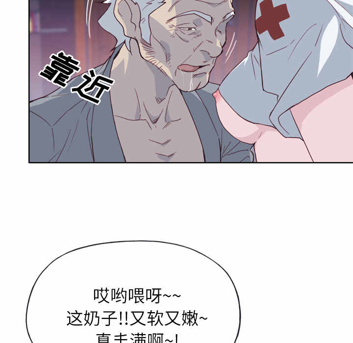 第57张