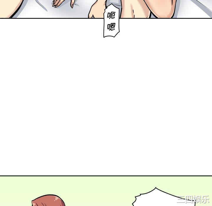 第32张