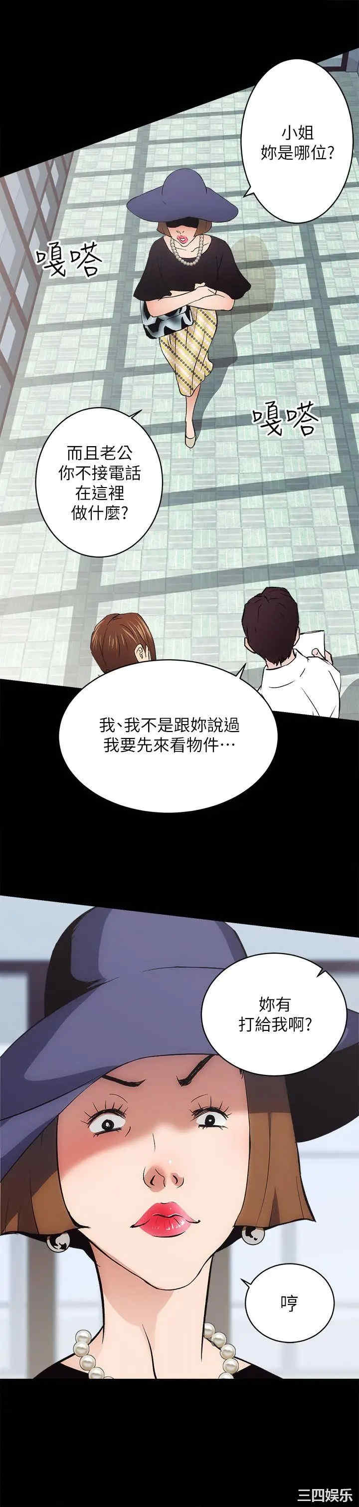第45张