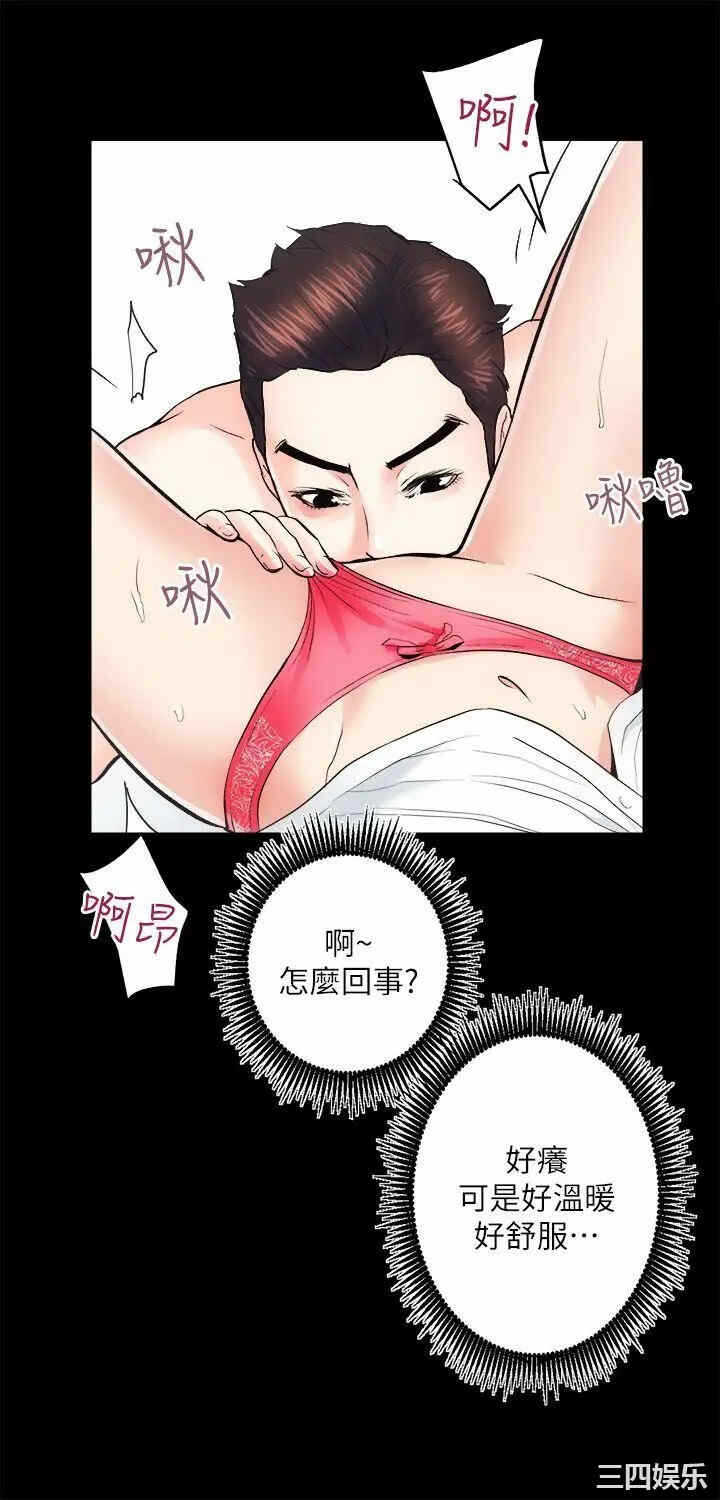 第20张