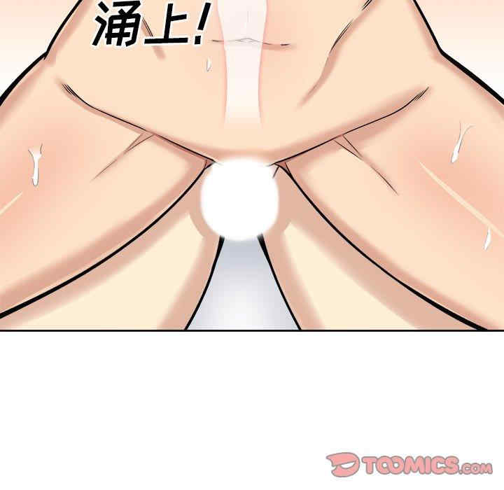 第42张