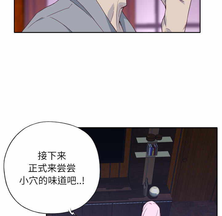 第64张