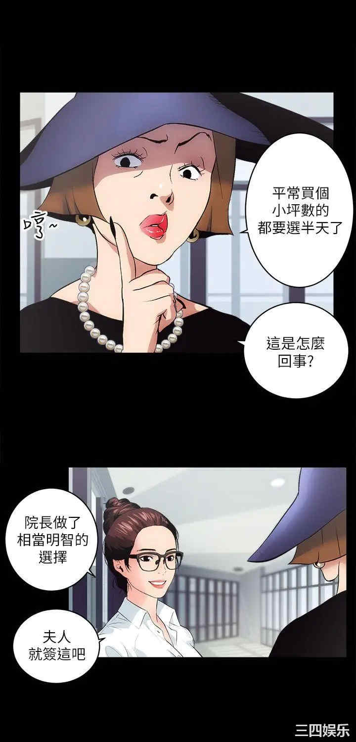 第50张