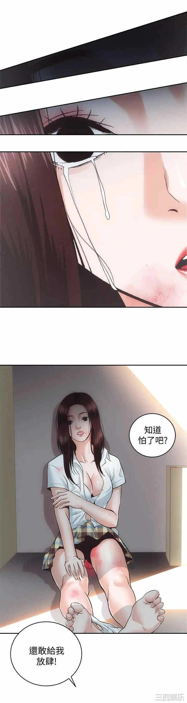 第20张