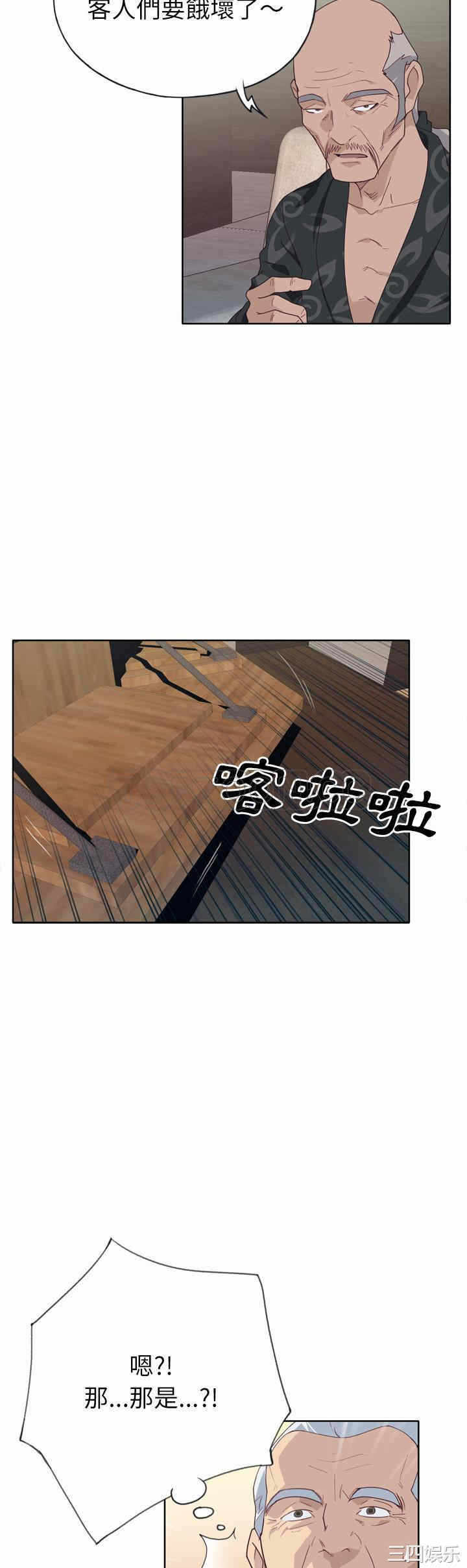 第19张