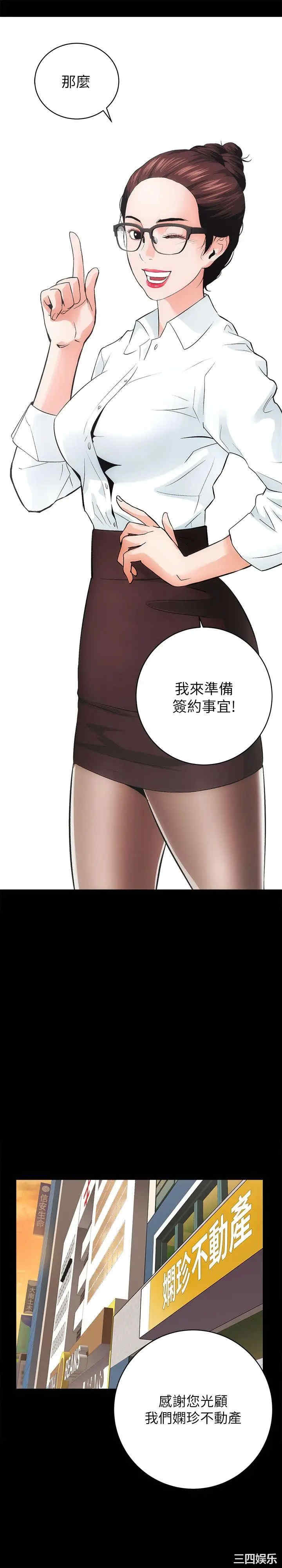 第53张