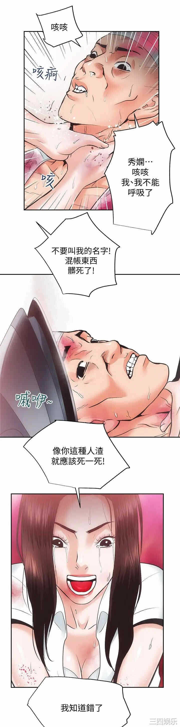 第22张