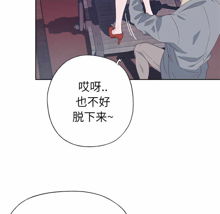 第71张