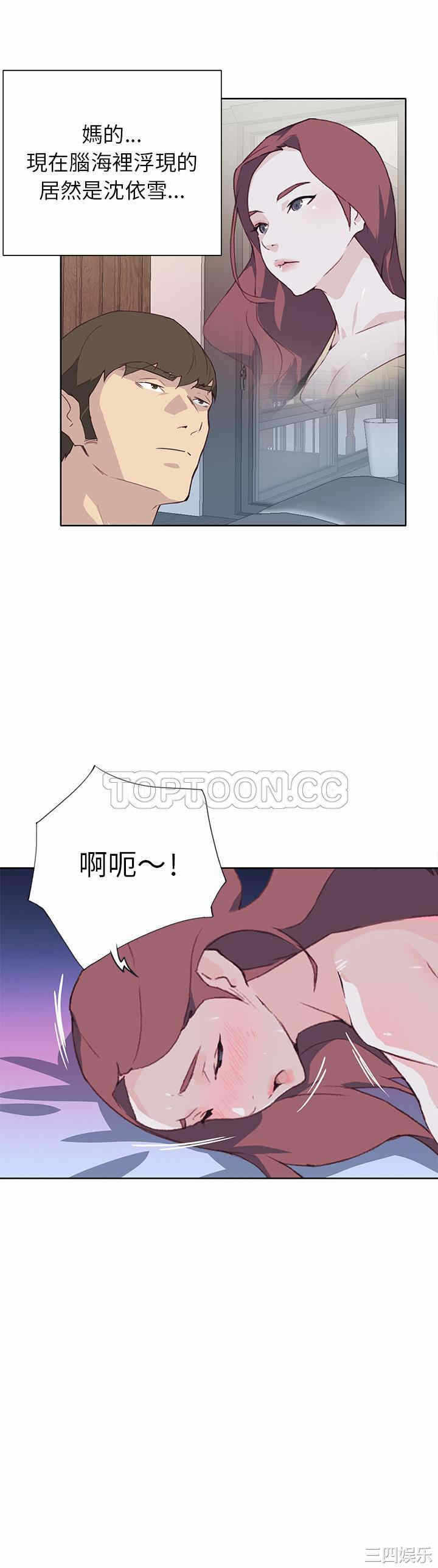 第23张