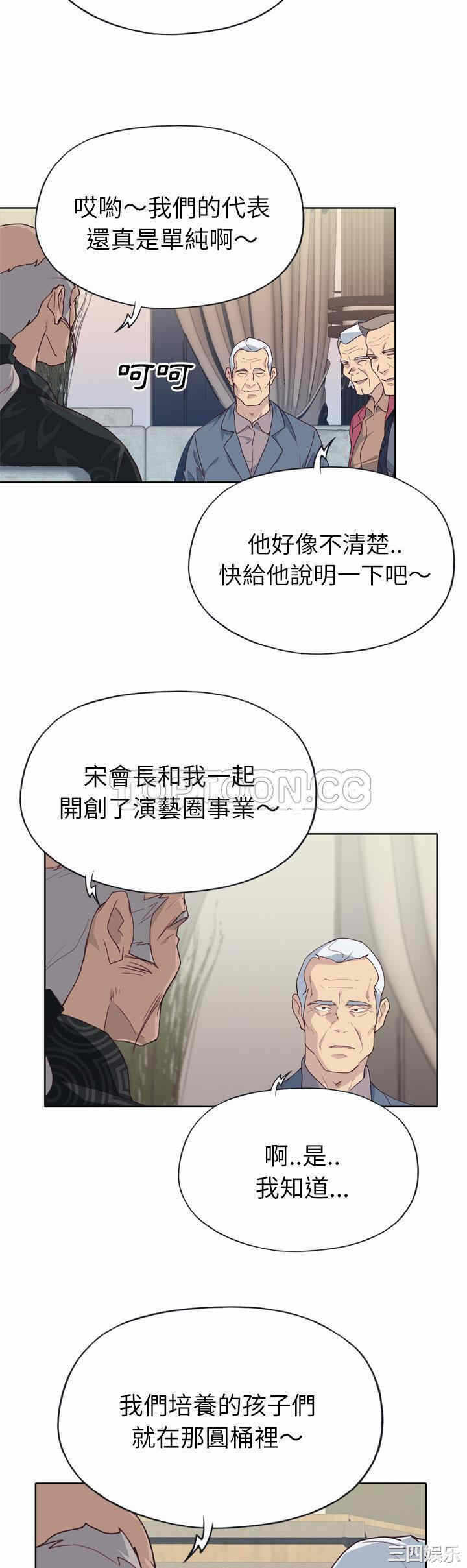 第22张