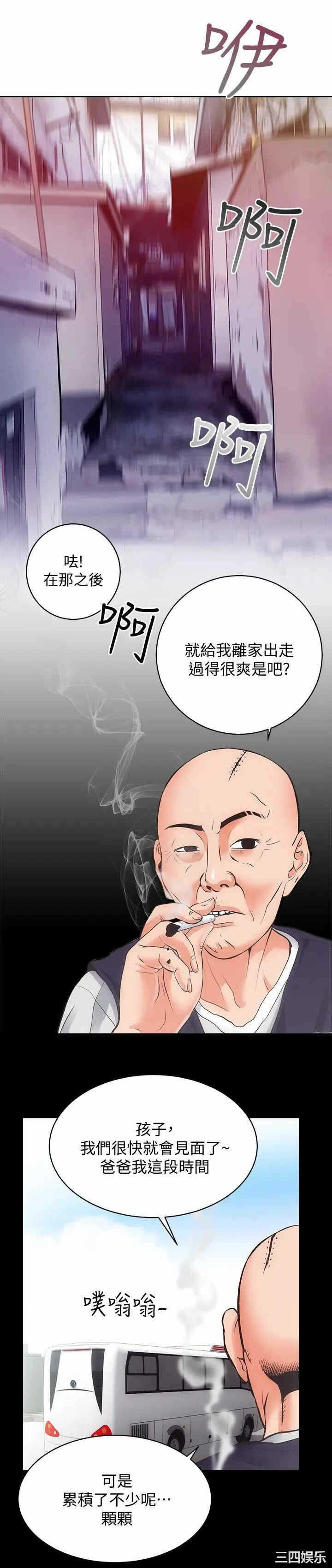 第24张